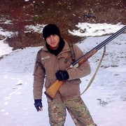  ,   Giobichika, 32 ,   