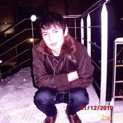 ,   KOKUM, 35 ,   