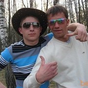 ���������� ����, ���� ������� ������� ����, 34 ����, ������������ ��� ������