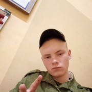  ,   , 25 ,   , 