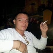 ���������� ������, ���� ������� �����, 37 ���, ������������ ��� ������, ����� � ���������, c�������� ���������