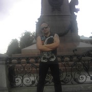 ���������� �������, ���� ������� ���������, 46 ���, ������������ ��� ����� � ���������, c�������� ���������