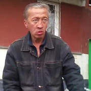  ,   , 46 ,   