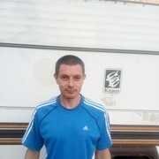 ���������� ������, ���� ������� ����, 42 ����, ������������ ��� c�������� ���������