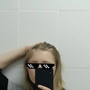   ,   , 21 ,   