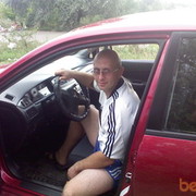 ���������� ������ ���, ���� ������� ������, 46 ���, ������������ ��� ������