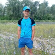 ���������� �������, ���� ������� ����, 38 ���, ������������ ��� ������, ����� � ���������