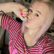  ,   Nadezhda, 29 ,     , c 