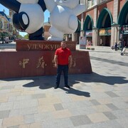  ,   , 43 ,   ,   