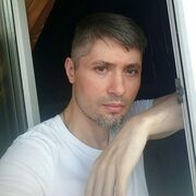 ���������� �����, ���� ������� �����, 43 ����, ������������ ��� ����� � ���������, c�������� ���������