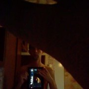 ���������� ����, ���� ������� ��������, 42 ����, ������������ ��� ������