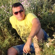 ���������� �����, ���� ������� �������, 41 ���, ������������ ��� ������, ����� � ���������, c�������� ���������