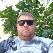 ���������� �������, ���� ������� ����, 41 ���, ������������ ��� ������, ����� � ���������