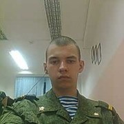  ,  , 29