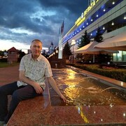 ���������� ������, ���� ������� ������, 44 ����, ������������ ��� ����� � ���������, c�������� ���������