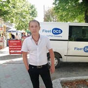 ���������� ����, ���� ������� �����, 39 ���, ������������ ��� ������, ����� � ���������, c�������� ���������