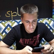 ���������� ������, ���� ������� �����, 31 ���, ������������ ��� ������, ����� � ���������