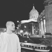 ���������� �����-���������, ���� ����� ����, 23 ����, ������������ ��� ������, ����� � ���������