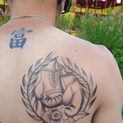 ���������� �����-���������, ���� ������� ���������, 31 ���, ������������ ��� ������, ����� � ���������, c�������� ���������, ���������