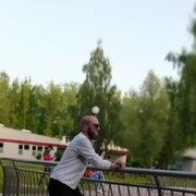 ���������� �����, ���� ������� Maga, 43 ����, ������������ ��� ������, ����� � ���������