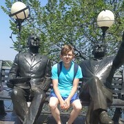 ���������� �������, ���� ������� ������, 34 ����, ������������ ��� ����� � ���������, c�������� ���������