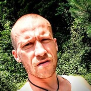 ���������� �����, ���� ������� ����, 38 ���, ������������ ��� ������, ����� � ���������