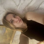 ���������� �����, Kristyusha