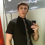 ���������� �����-���������, ���� ������� �������, 32 ����, ������������ ��� ������