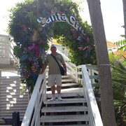 ���������� ������������, ���� ������� �����, 61 ���, ������������ ��� c�������� ���������