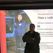 ���������� �������-�����, ���� ������� ����, 49 ���, ������������ ��� ������, ����� � ���������