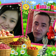  ,   , 42 ,   