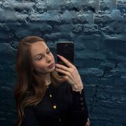 ���������� �����-���������, �����