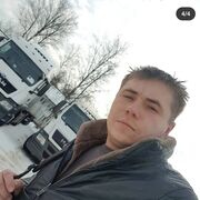  ,   Alexander, 33 ,   ,   