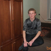  ,   Rusu vasea, 34 ,   