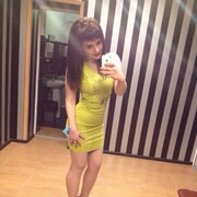 ���������� �����������, ���� ������� ������, 33 ����, ������������ ��� ������, ����� � ���������