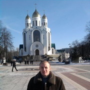 ���������� �������, ���� ������� �����, 41 ���, ������������ ��� ������