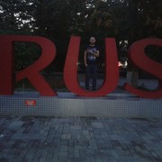 ���������� �����-���������, ���� ������� ��������, 41 ���, ������������ ��� ������, ����� � ���������, c�������� ���������