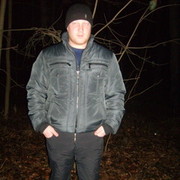 ���������� �����, ���� ������� ������, 38 ���, ������������ ��� ������