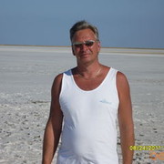 ���������� �����, ���� ������� ������, 62 ����, ������������ 