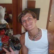 ���������� ������, ���� ������� �������, 32 ����, ������������ ��� ������