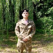 ���������� �������, ���� ����� �����, 21 ���, ������������ ��� ������, ����� � ���������, ���������