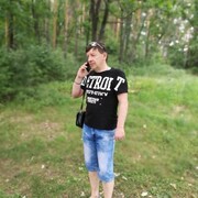  ,   , 53 ,   c 