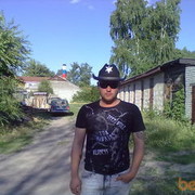  ,   Maxx, 43 ,  