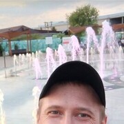 ���������� ������-��-����, ���� ������� �����, 37 ���, ������������ ��� ������, ����� � ���������