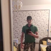  ,    , 32 ,   ,   , c , 