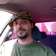  ,  Serge, 35