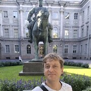 ���������� �����-���������, ���� ������� ����, 46 ���, ������������ ��� ������, ����� � ���������, c�������� ���������