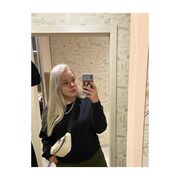 ���������� ������, ���������