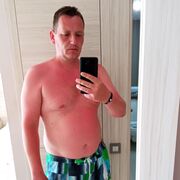 ���������� ������, ���� ������� ������, 44 ����, ������������ ��� ������, ����� � ���������, c�������� ���������, ���������