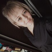 ���������� �������, ���� ������� ����, 41 ���, ������������ ��� ������, ����� � ���������